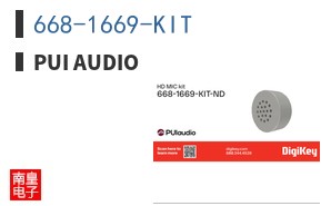 668-1669-KIT ͼƬ